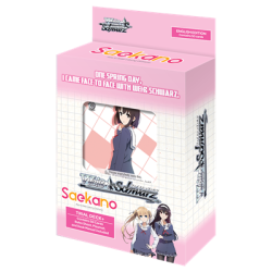 Weiß Schwarz - Saekano: How to Raise a Boring Girlfriend Trial Deck