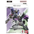 Gundam - Starter Deck Celestial Drive ST07 EN