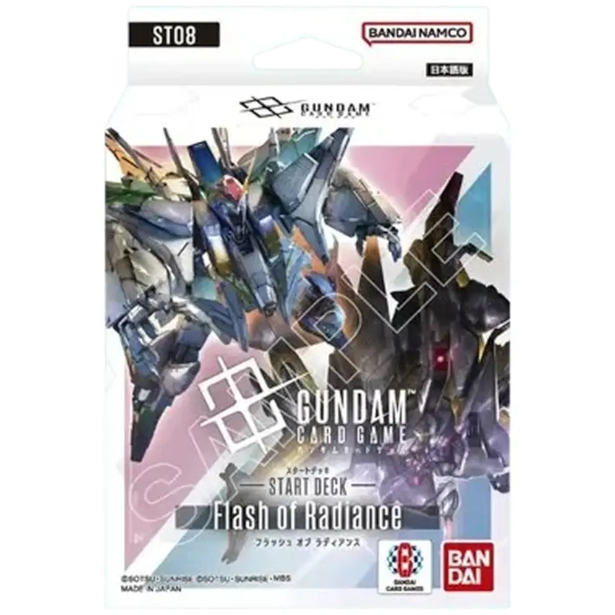 Gundam - Starter Deck Flash of Radiance ST08 EN