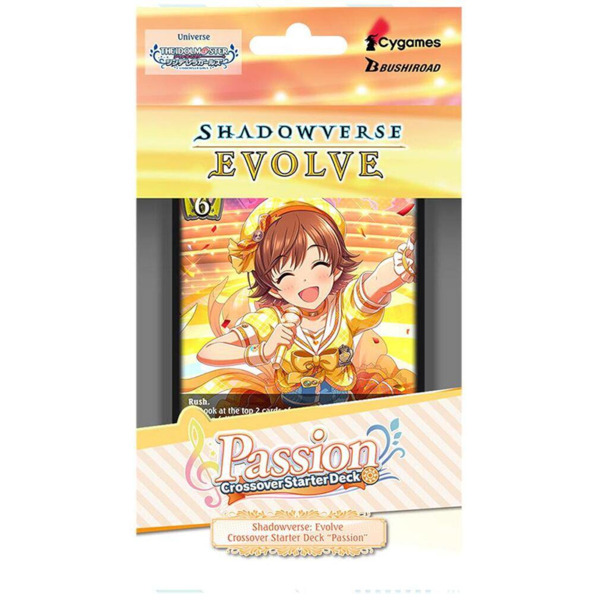 Shadowverse: Evolve - Crossover Starter Deck Passion EN