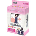 Weiß Schwarz - Trial Deck Plus Saekano EN